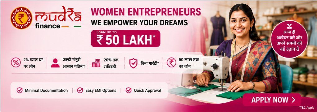 Woman Entrepreneurs